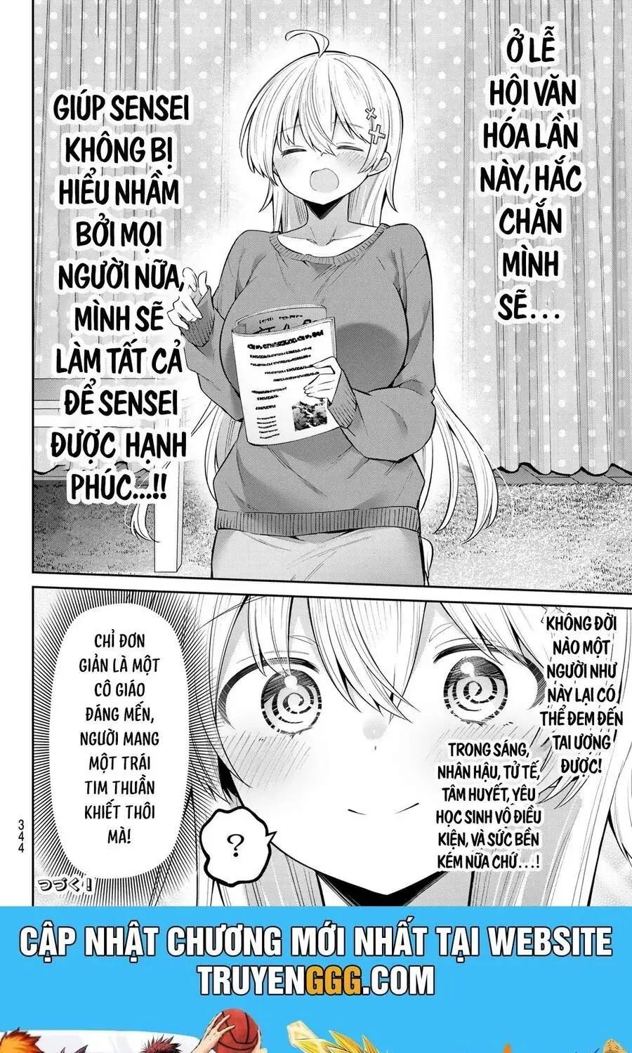 Yowa Yowa Sensei Chapter 78 - Trang 16