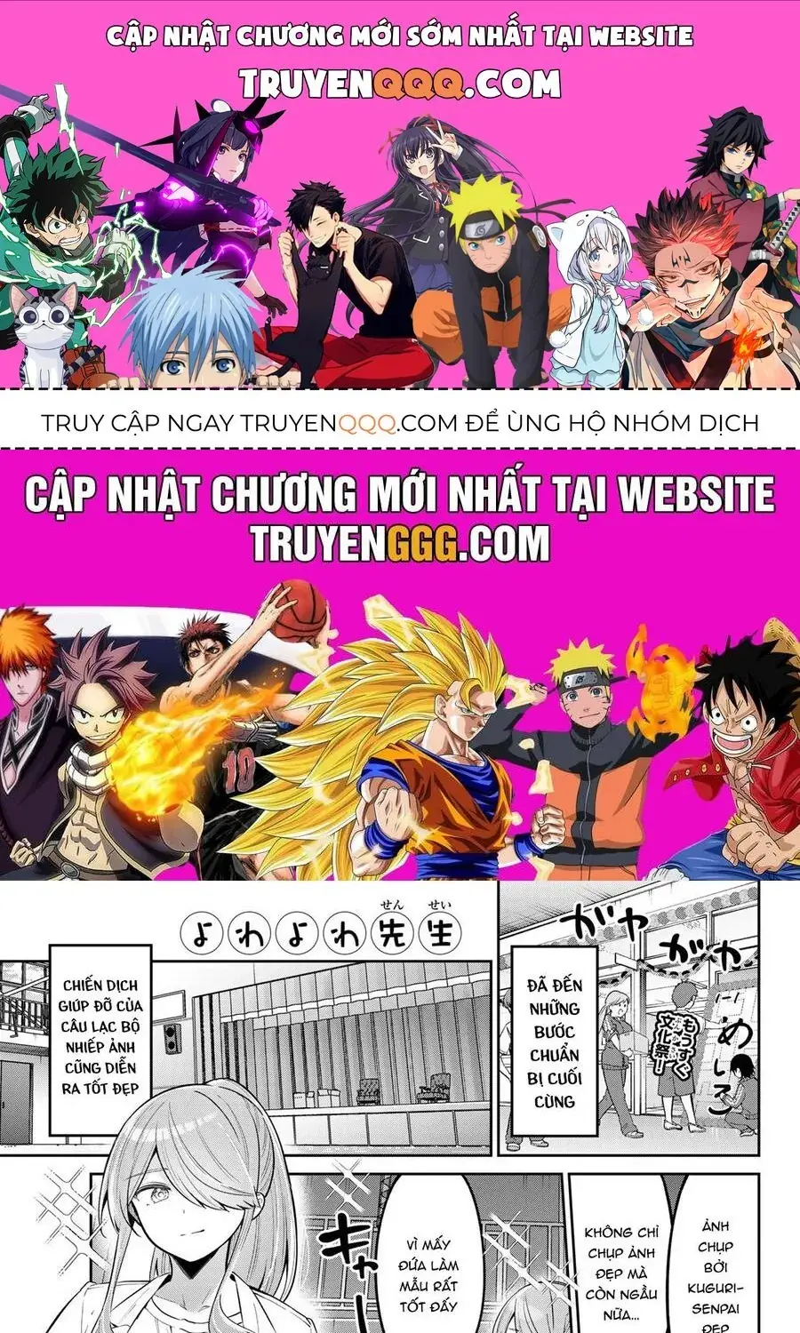 Yowa Yowa Sensei Chapter 78 - Trang 2