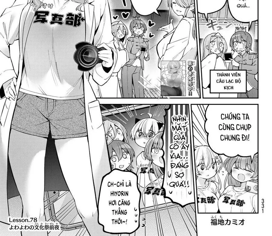 Yowa Yowa Sensei Chapter 78 - Trang 3