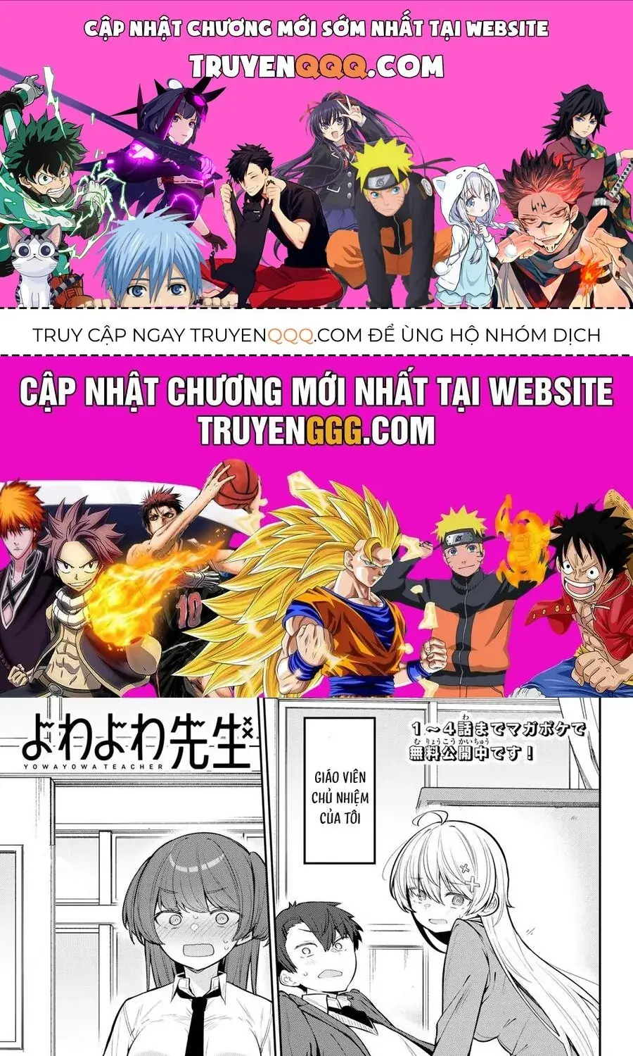 Yowa Yowa Sensei Chapter 8 - Trang 2
