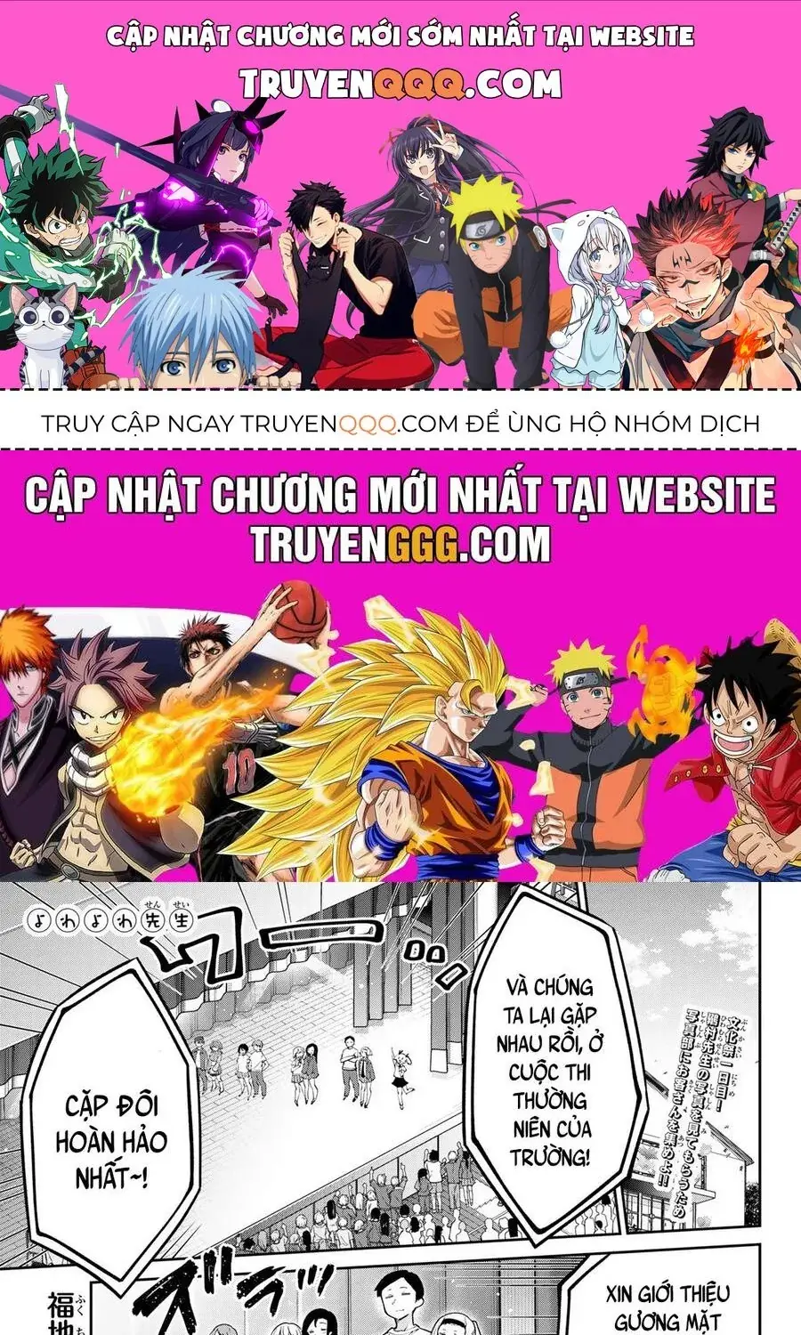 Yowa Yowa Sensei Chapter 80 - Trang 2