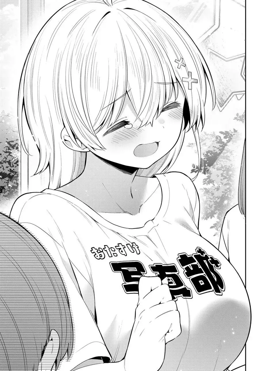 Yowa Yowa Sensei Chapter 81 - Trang 15
