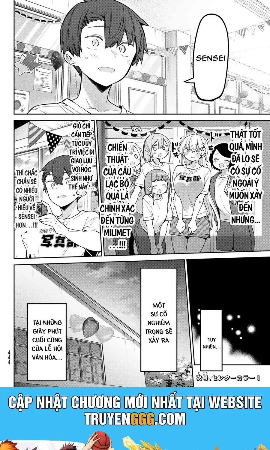 Yowa Yowa Sensei Chapter 81 - Trang 16