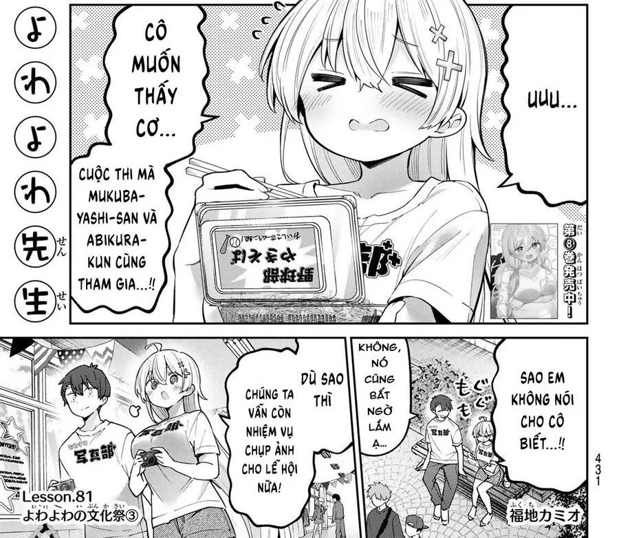 Yowa Yowa Sensei Chapter 81 - Trang 3