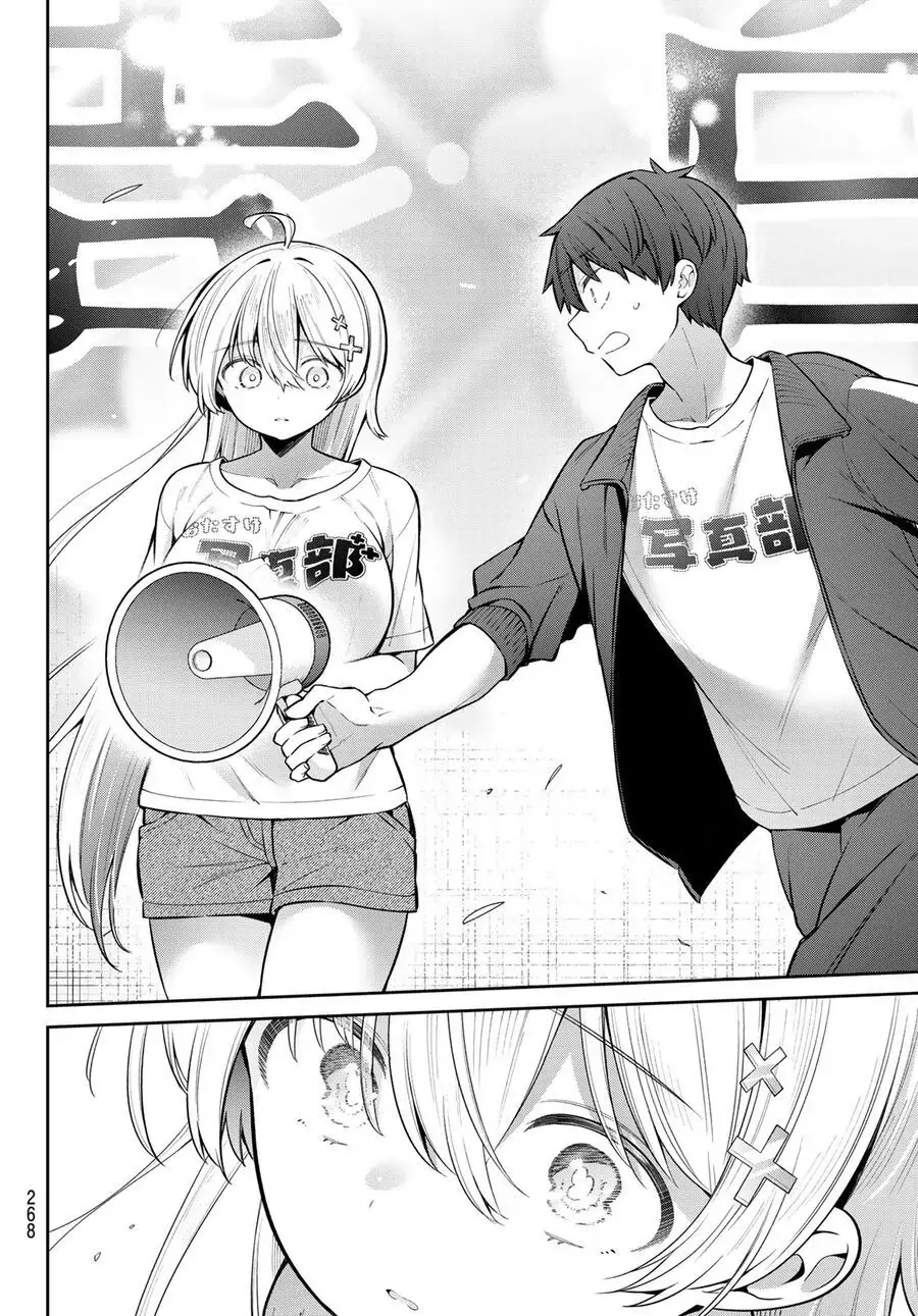 Yowa Yowa Sensei Chapter 83 - Trang 10