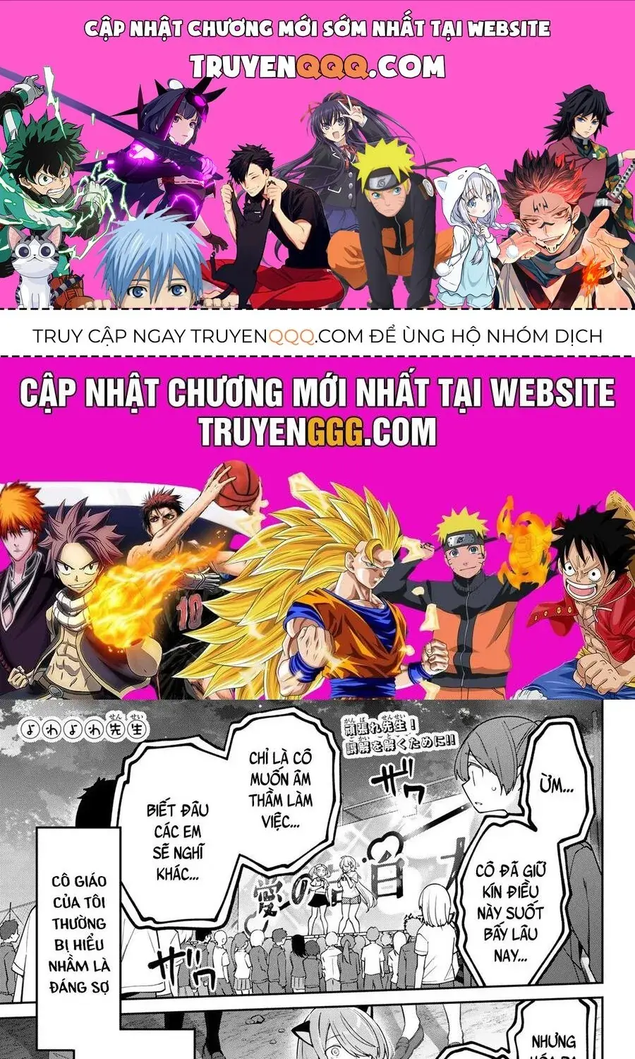 Yowa Yowa Sensei Chapter 83 - Trang 2