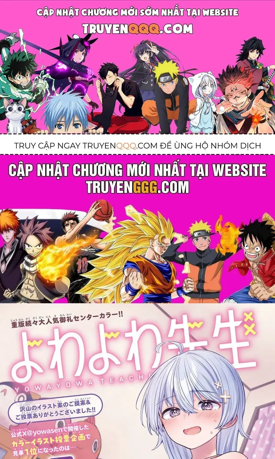 Yowa Yowa Sensei Chapter 86 - Trang 2
