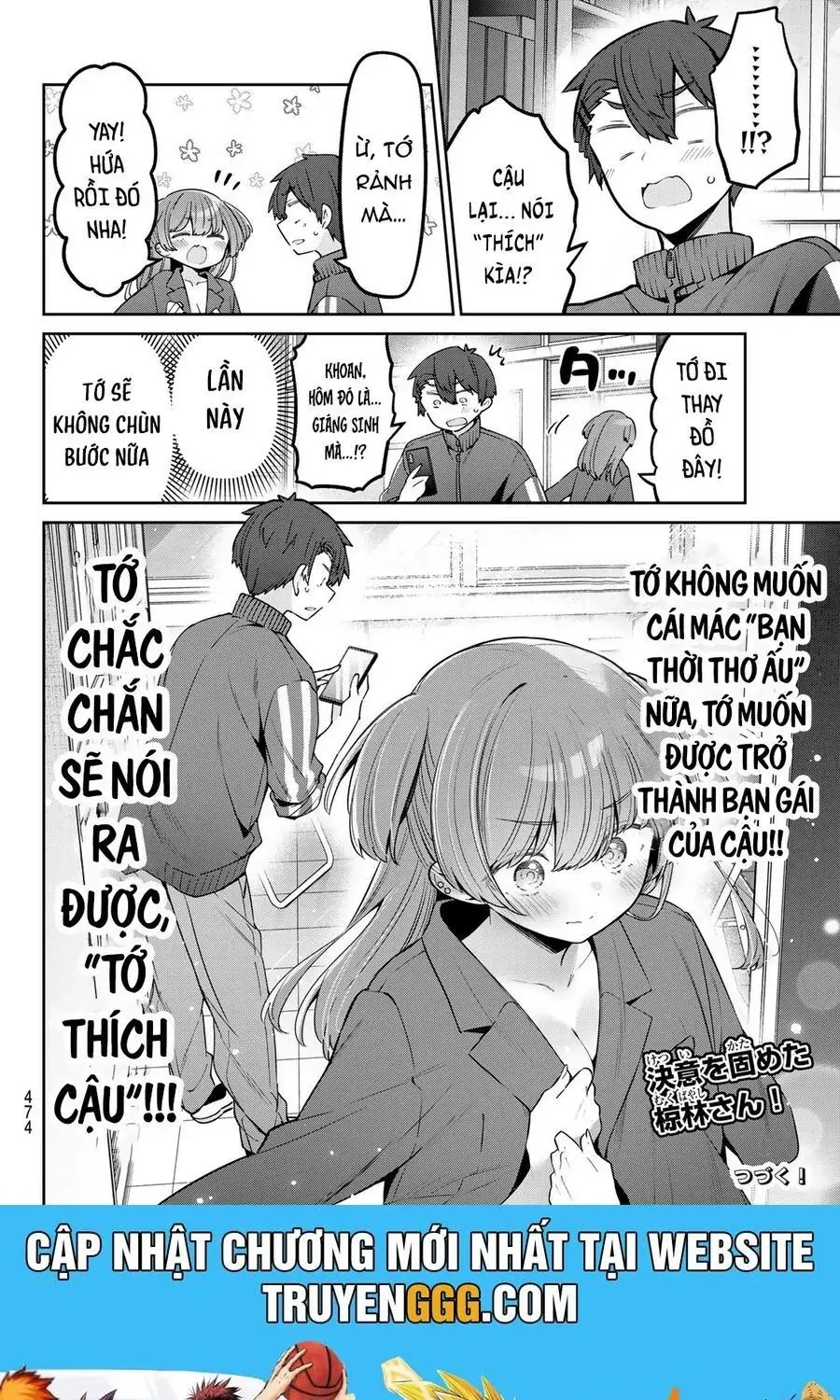 Yowa Yowa Sensei Chapter 87 - Trang 15