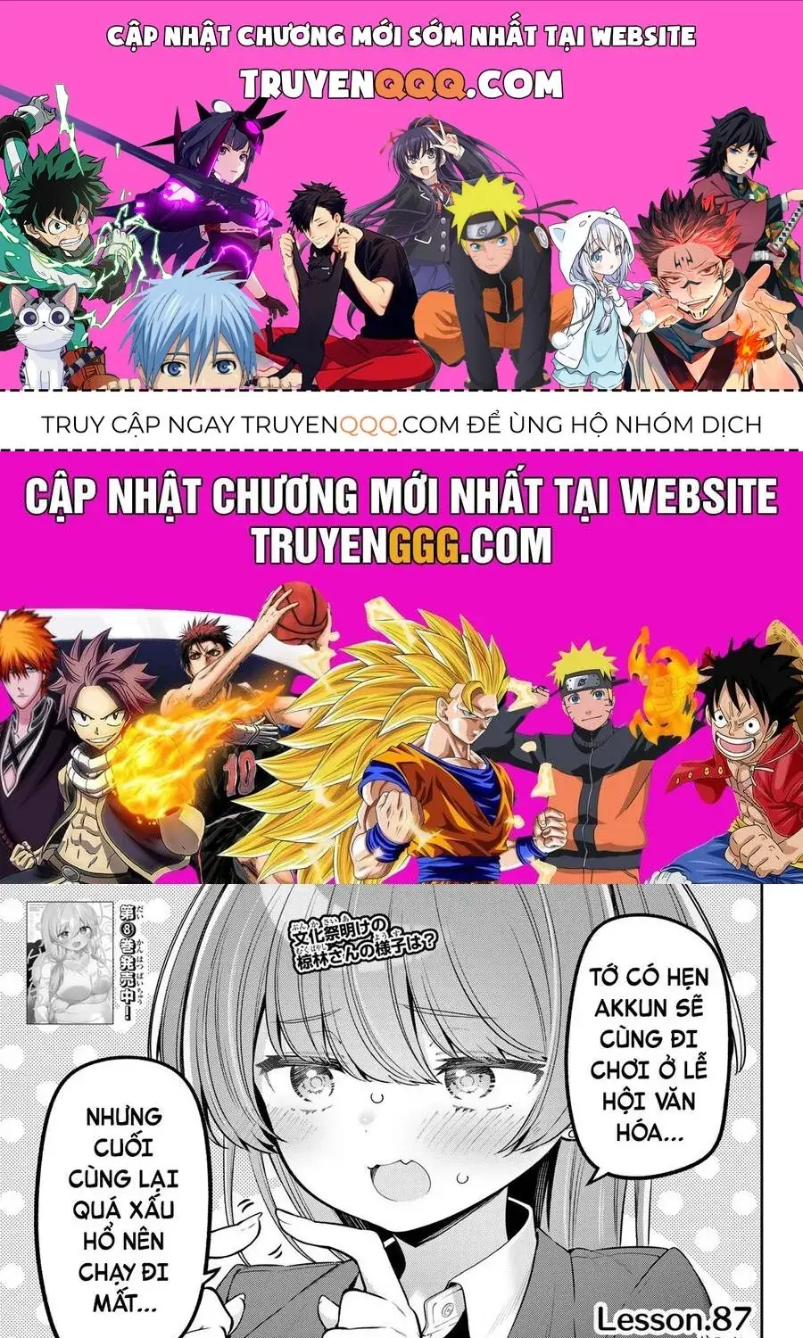Yowa Yowa Sensei Chapter 87 - Trang 2