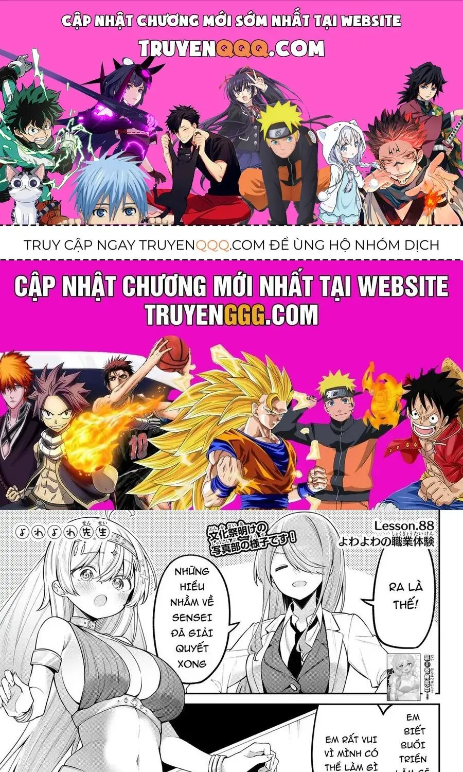 Yowa Yowa Sensei Chapter 88 - Trang 2