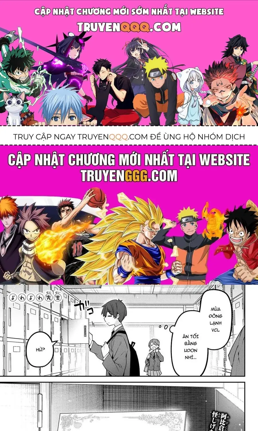 Yowa Yowa Sensei Chapter 89 - Trang 2