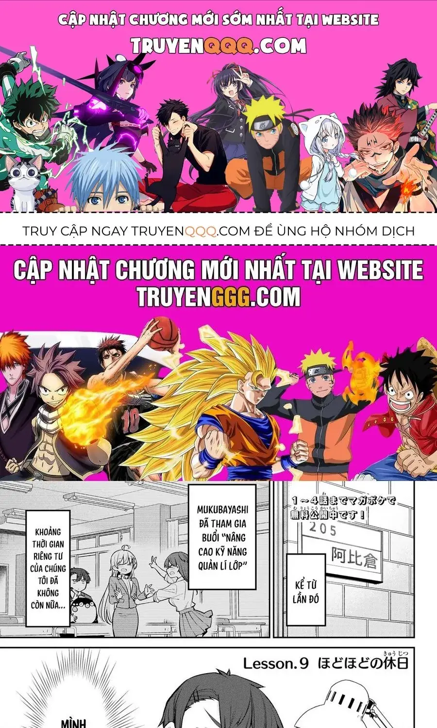 Yowa Yowa Sensei Chapter 9 - Trang 2