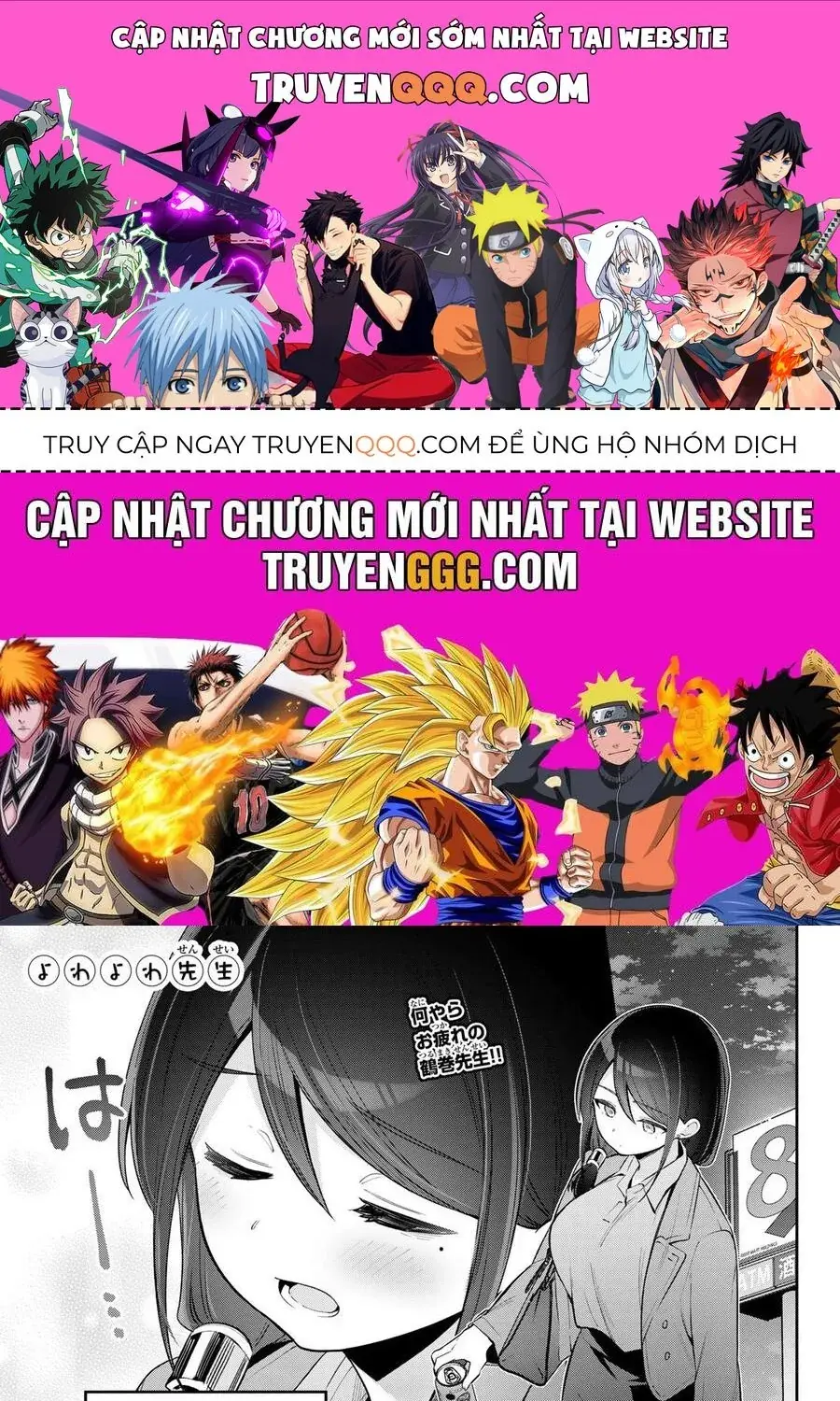Yowa Yowa Sensei Chapter 90 - Trang 2