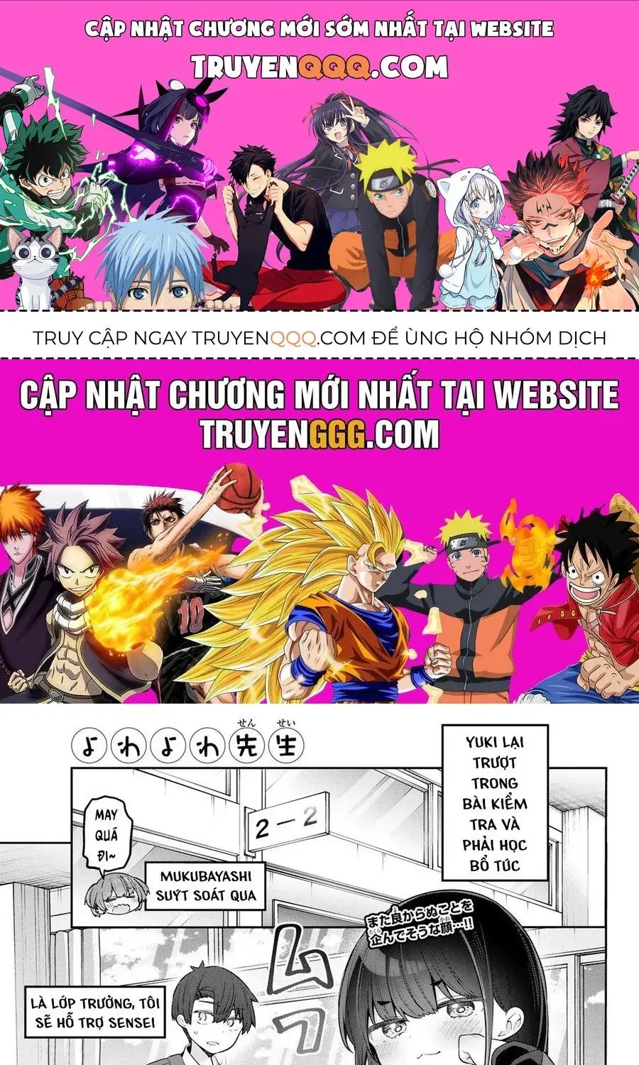 Yowa Yowa Sensei Chapter 91 - Trang 2