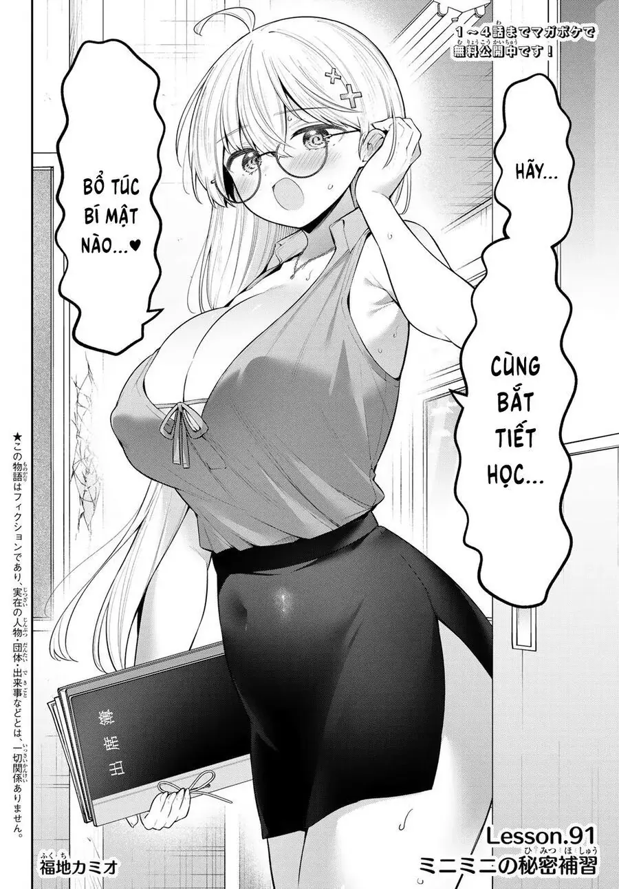 Yowa Yowa Sensei Chapter 91 - Trang 4
