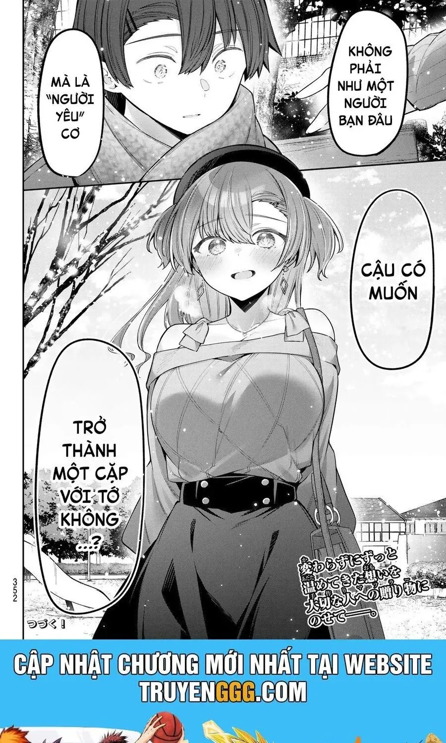 Yowa Yowa Sensei Chapter 95 - Trang 15