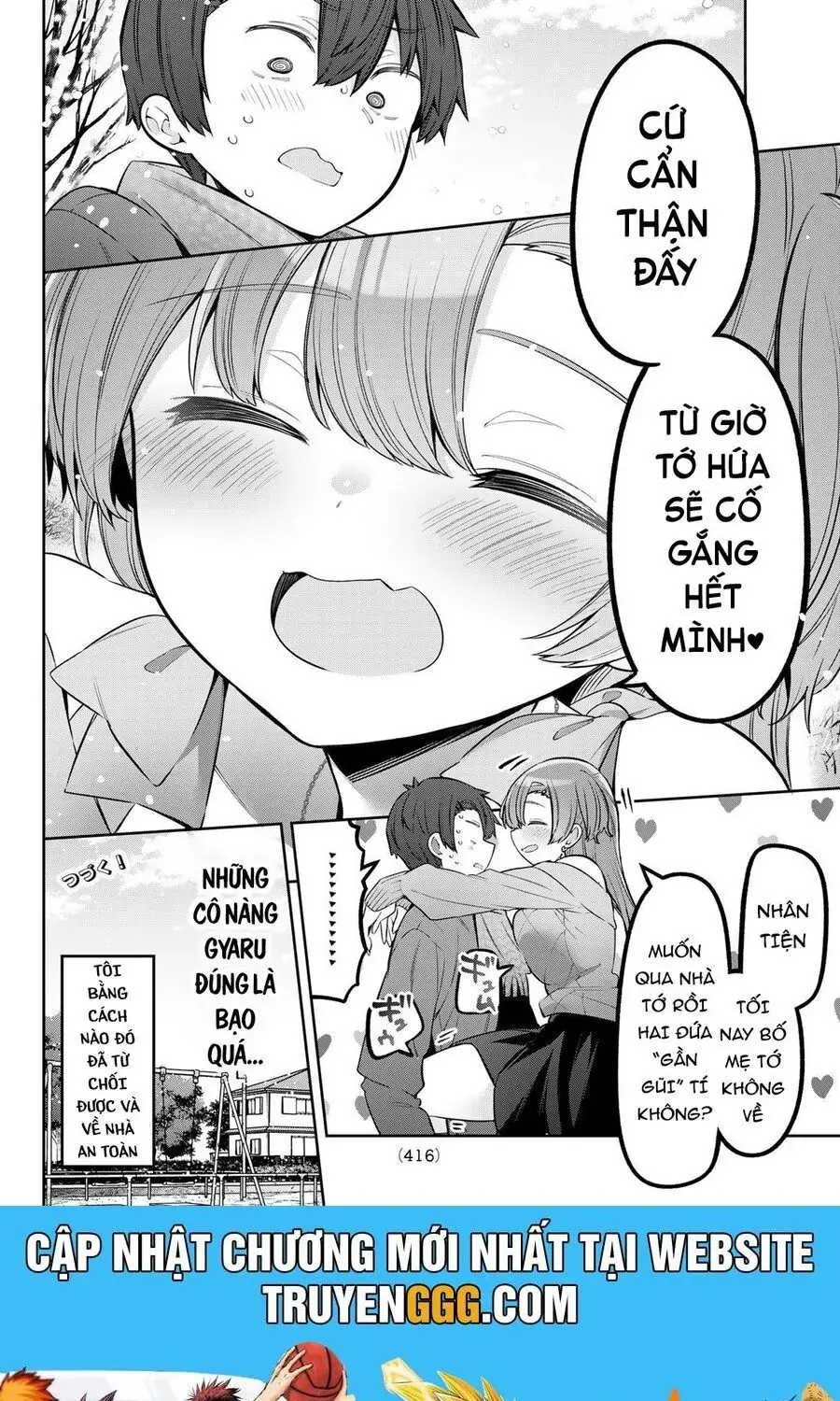 Yowa Yowa Sensei Chapter 96 - Trang 15