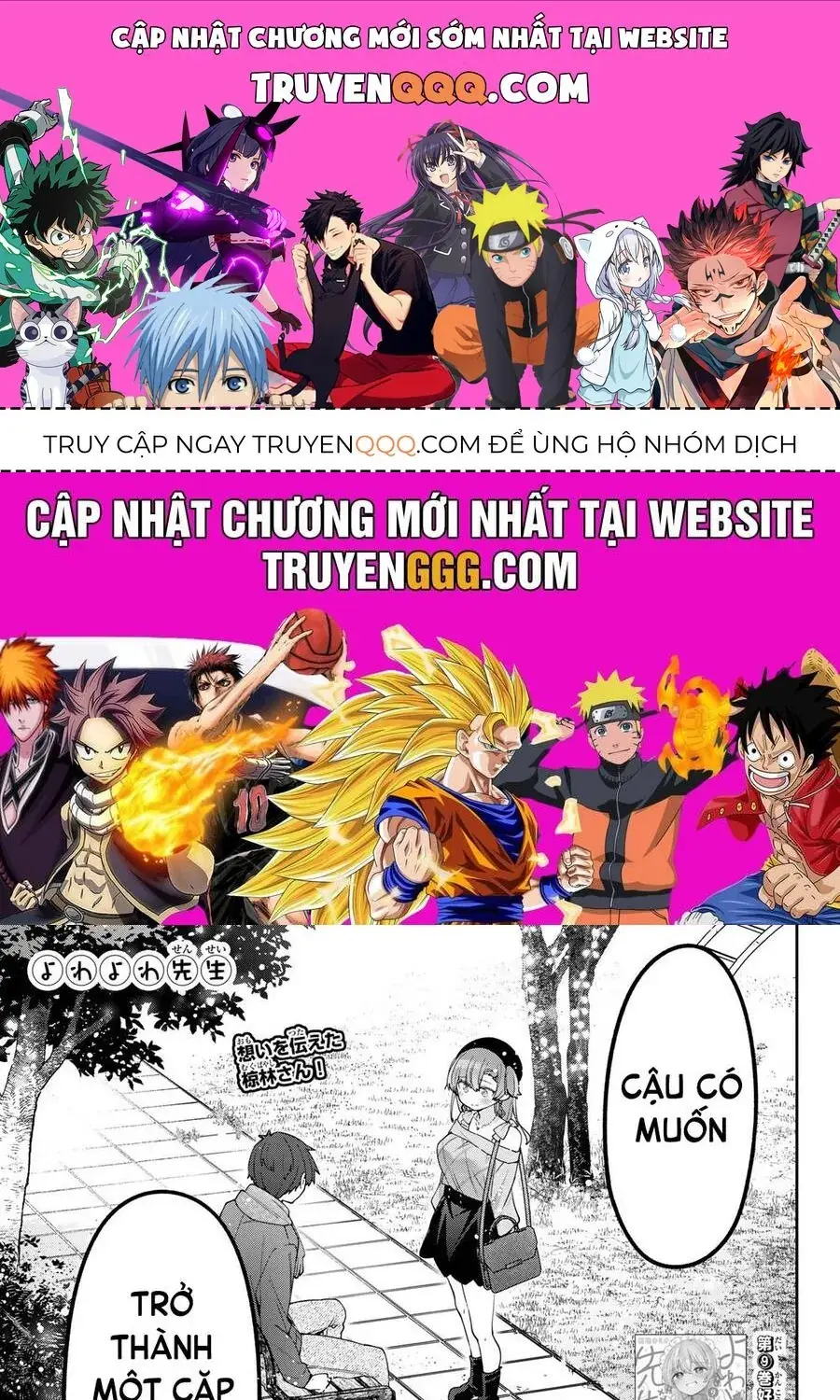 Yowa Yowa Sensei Chapter 96 - Trang 2