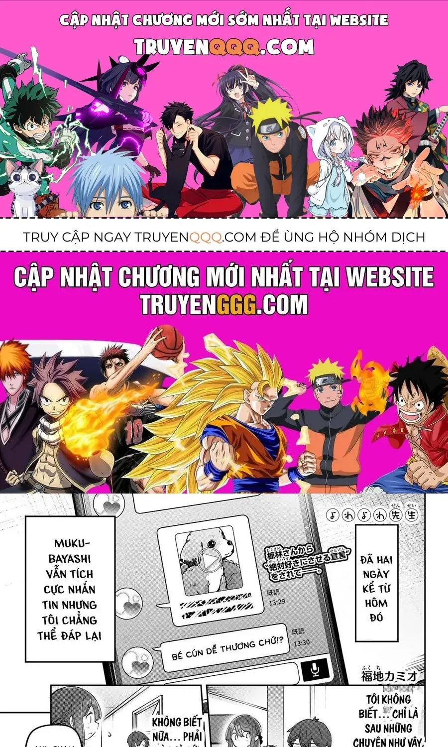 Yowa Yowa Sensei Chapter 97 - Trang 2