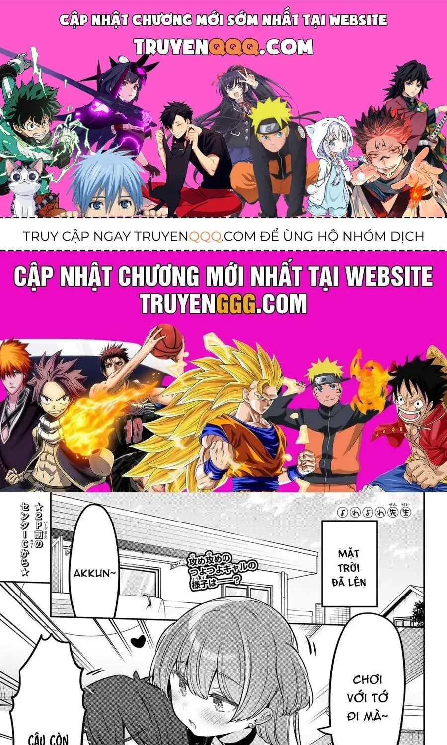 Yowa Yowa Sensei Chapter 98 - Trang 2