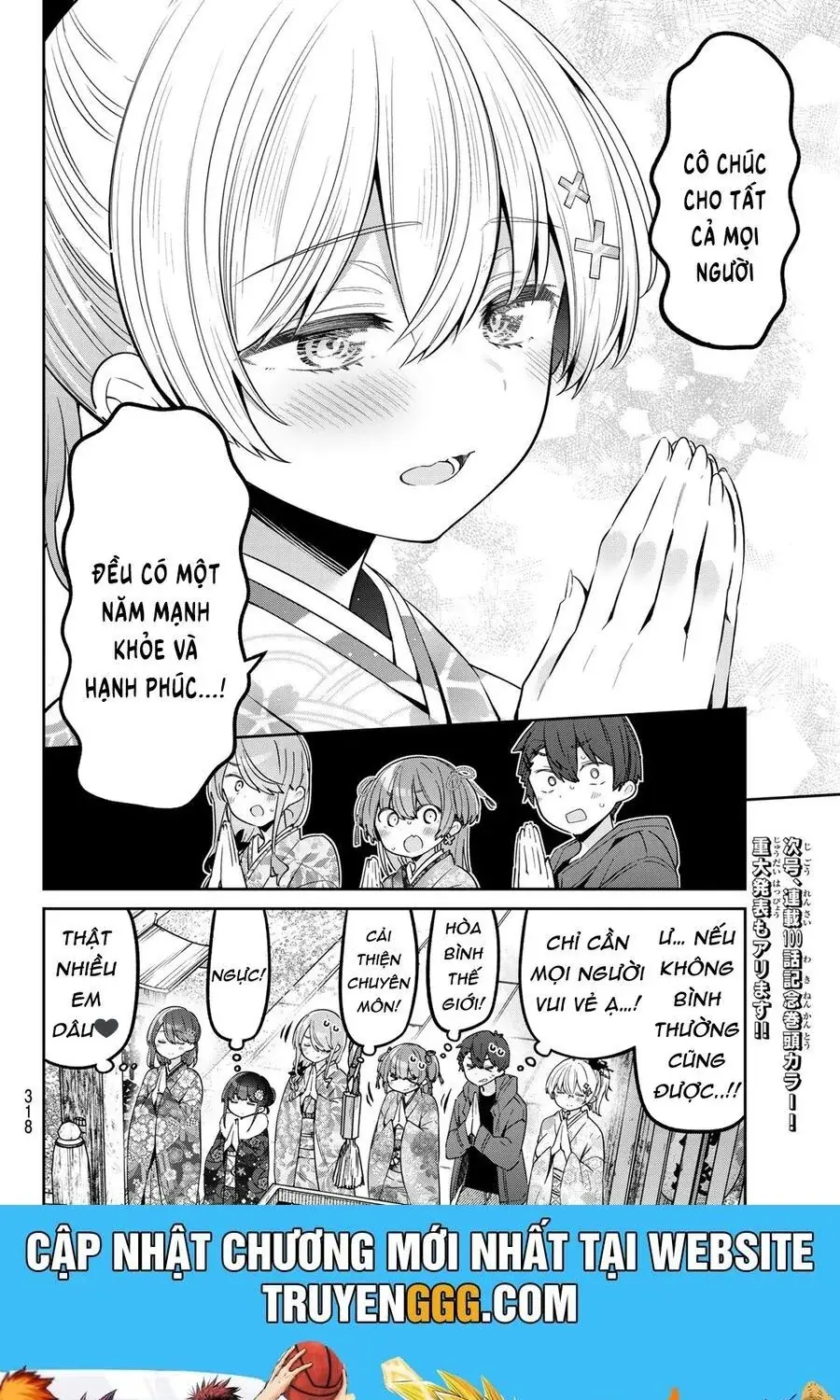 Yowa Yowa Sensei Chapter 99 - Trang 15