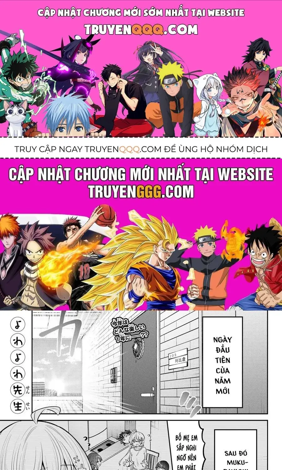 Yowa Yowa Sensei Chapter 99 - Trang 2