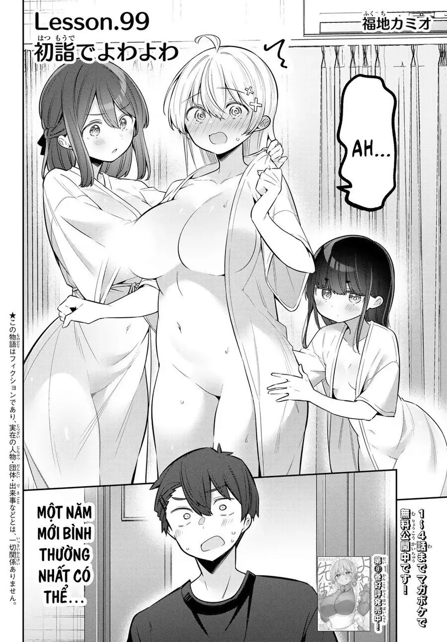 Yowa Yowa Sensei Chapter 99 - Trang 4
