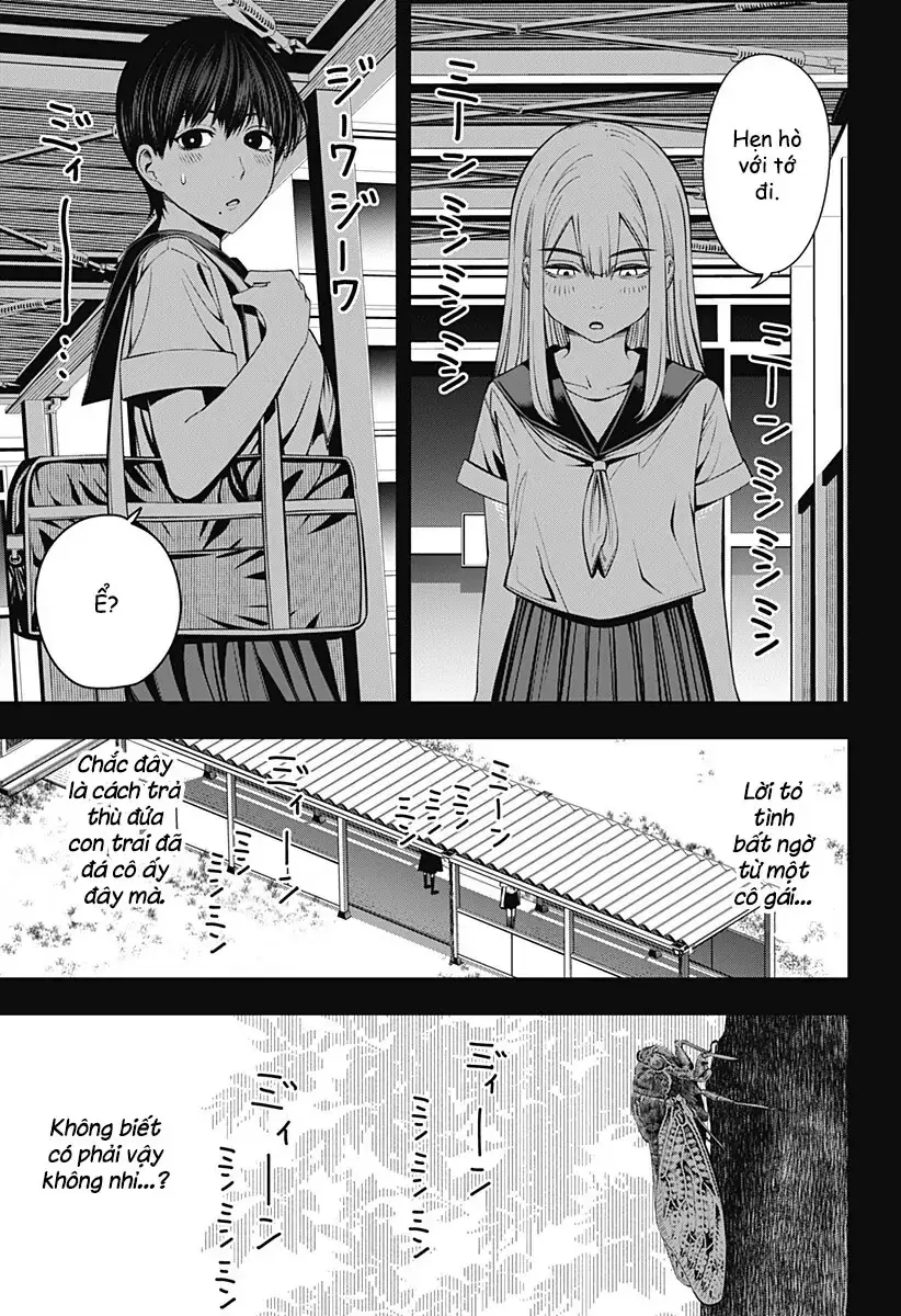 Yowaimono Club Chapter 1 - Trang 6