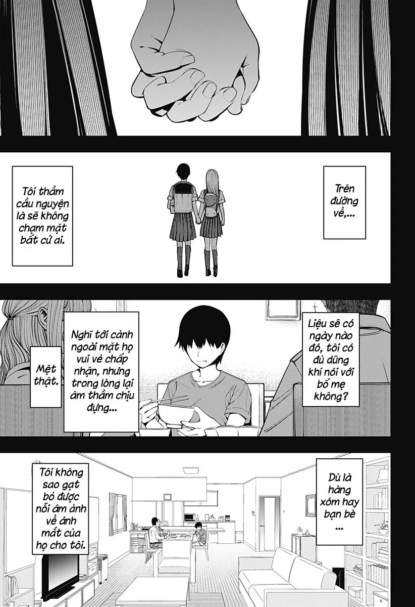 Yowaimono Club Chapter 1 - Trang 8