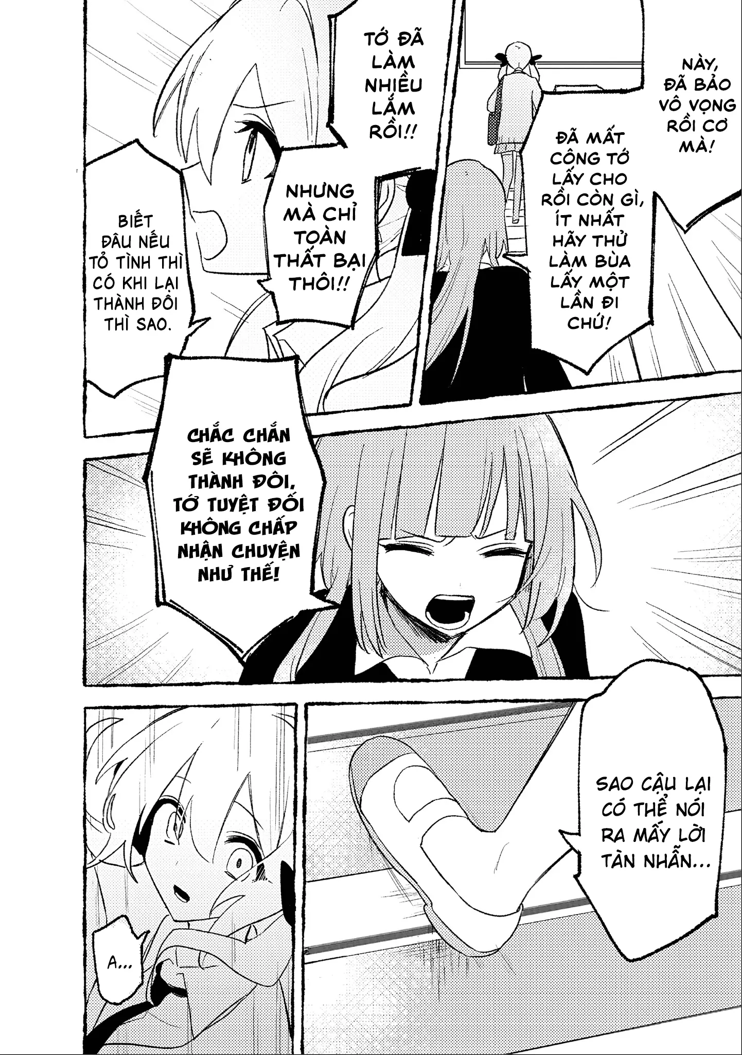 yrhm: Yurihime 20th Anthology Chapter 7 - Trang 21