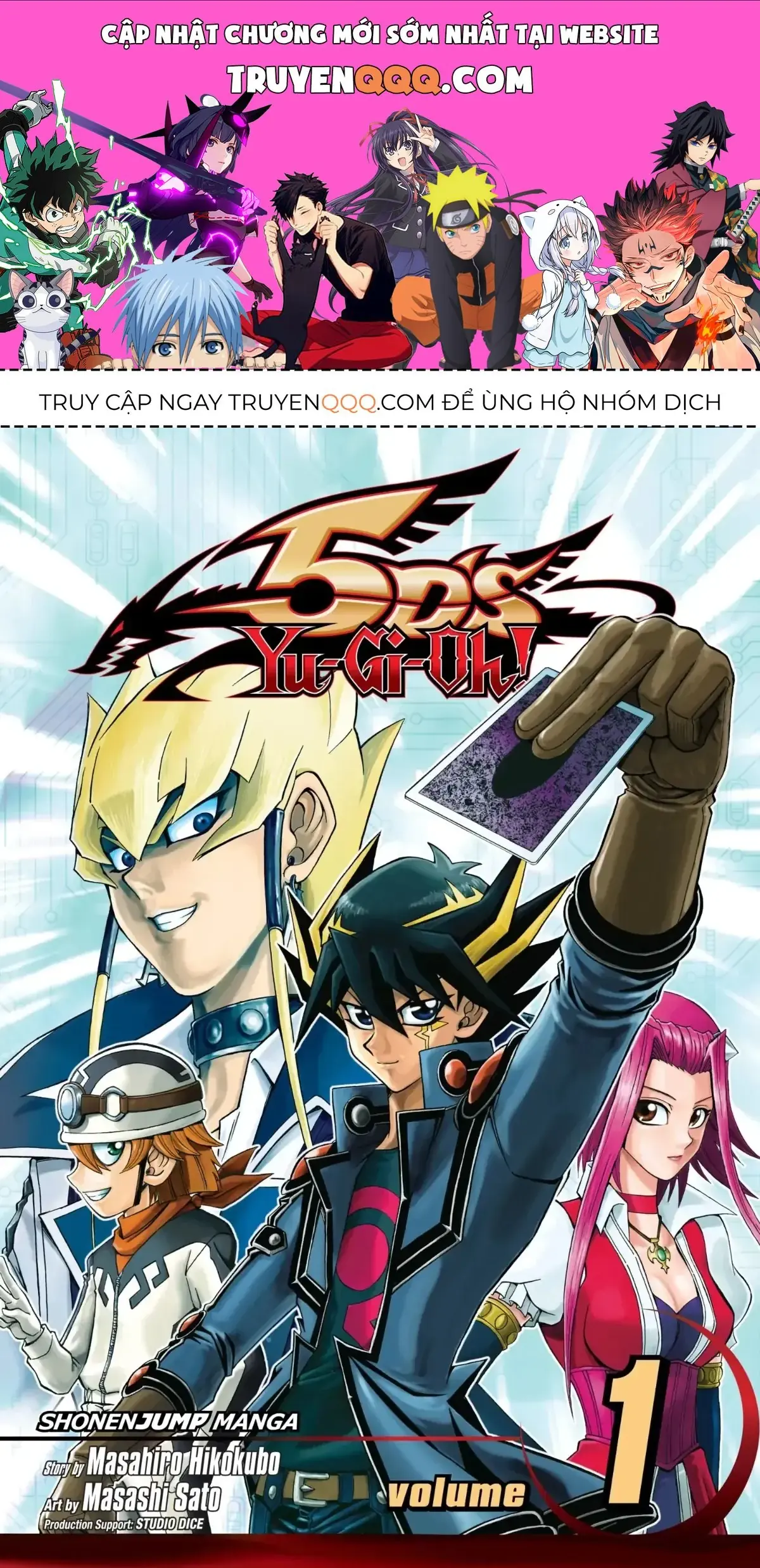 Yu-Gi-Oh 5Ds Chapter 1 - Trang 2