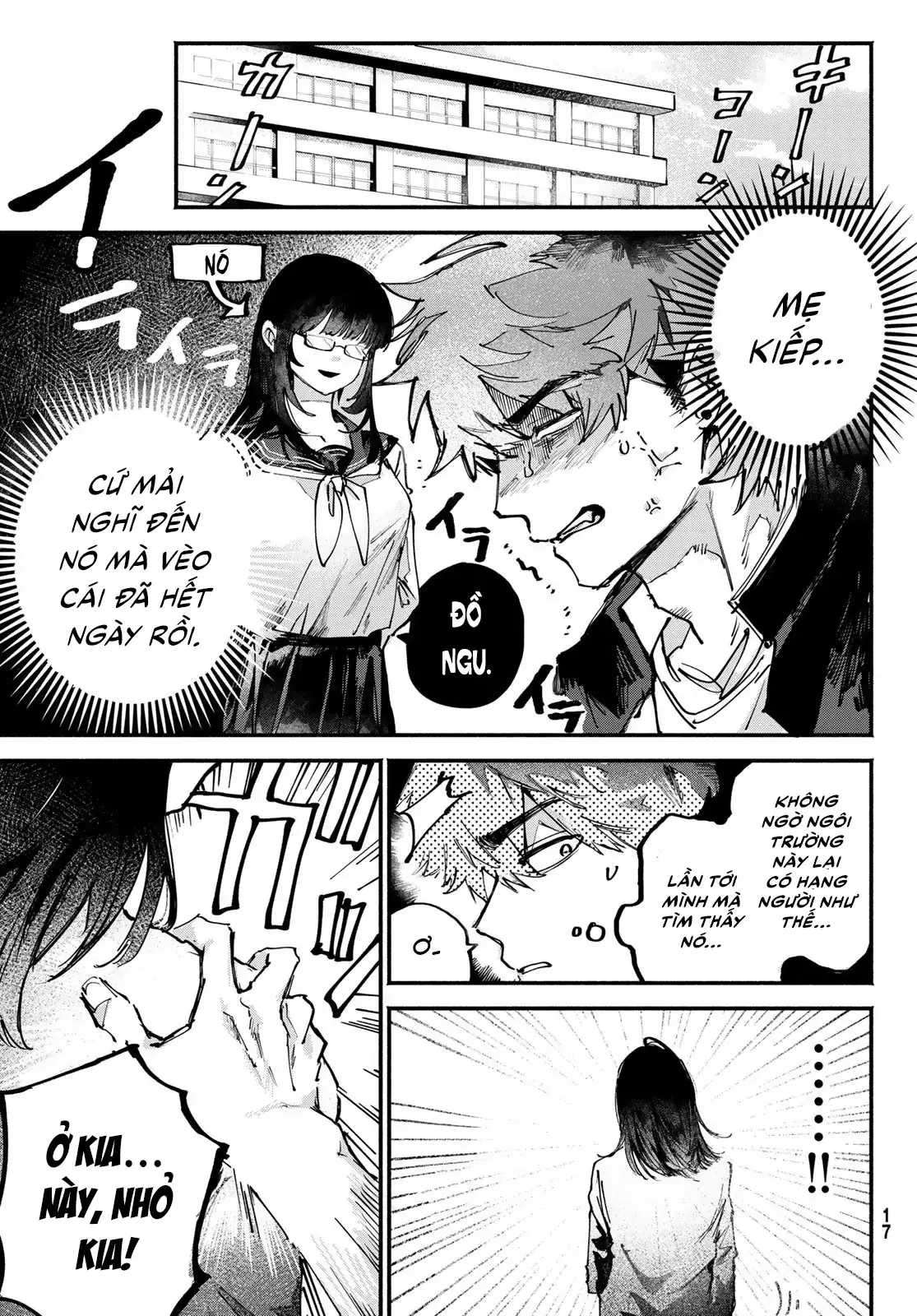 Yugami No Toriko Chapter 1 - Trang 12