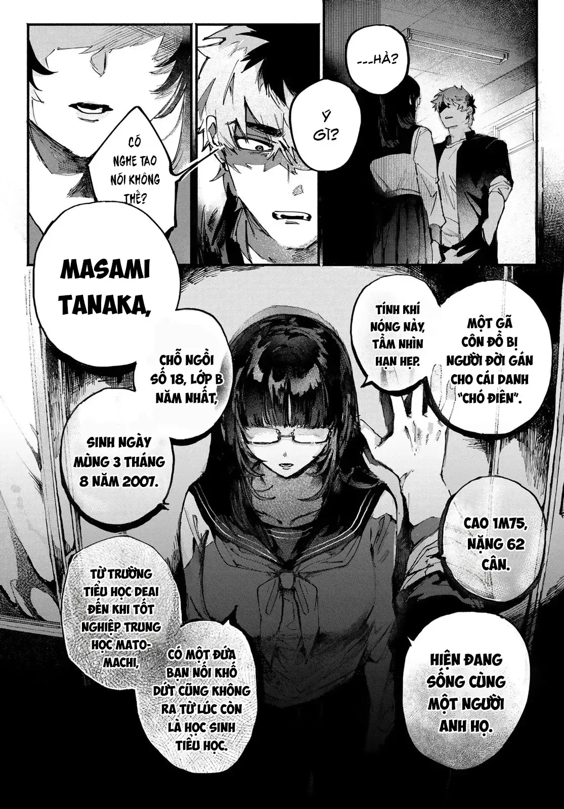 Yugami No Toriko Chapter 1 - Trang 17