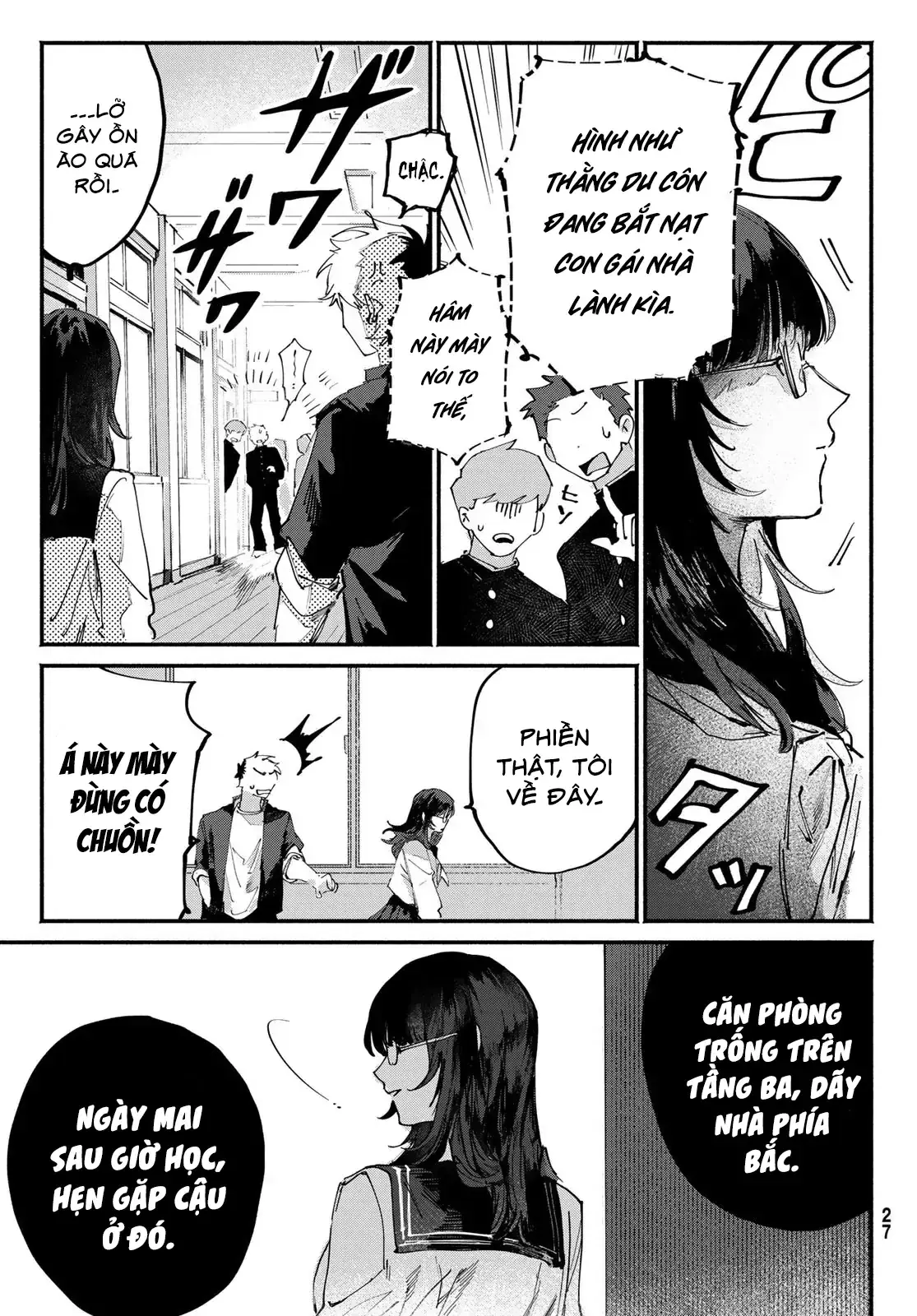 Yugami No Toriko Chapter 1 - Trang 22