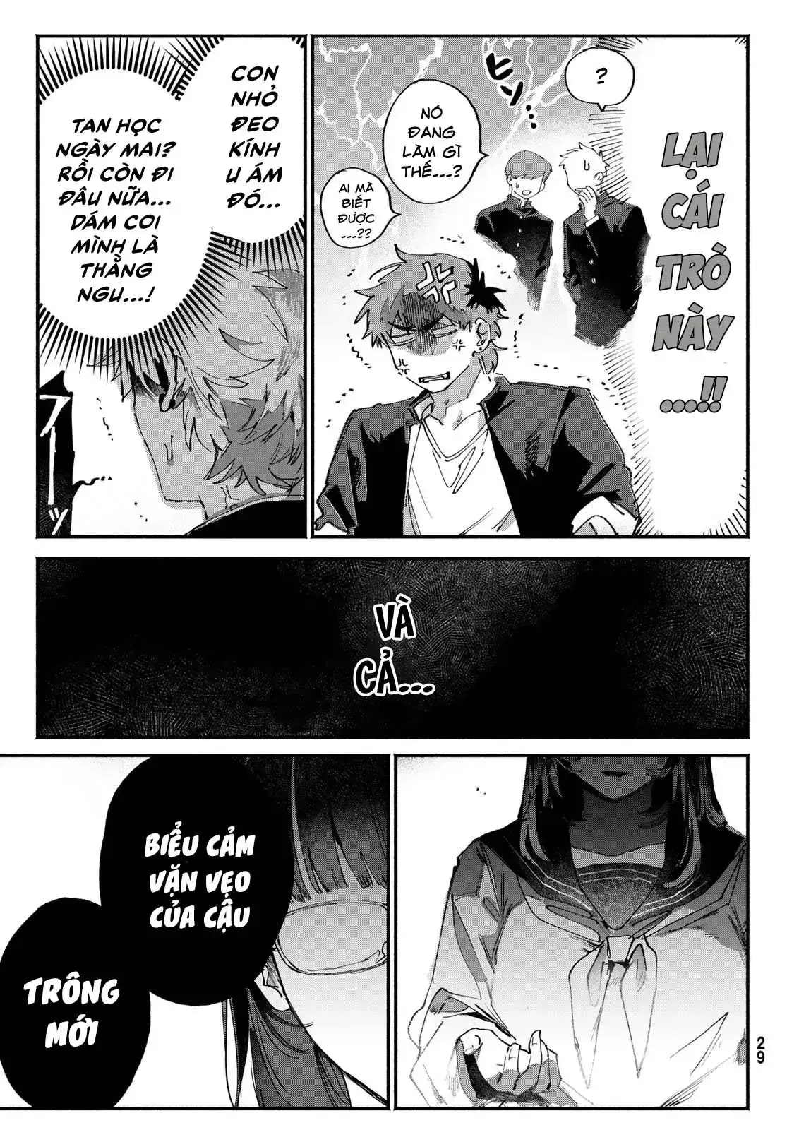 Yugami No Toriko Chapter 1 - Trang 24
