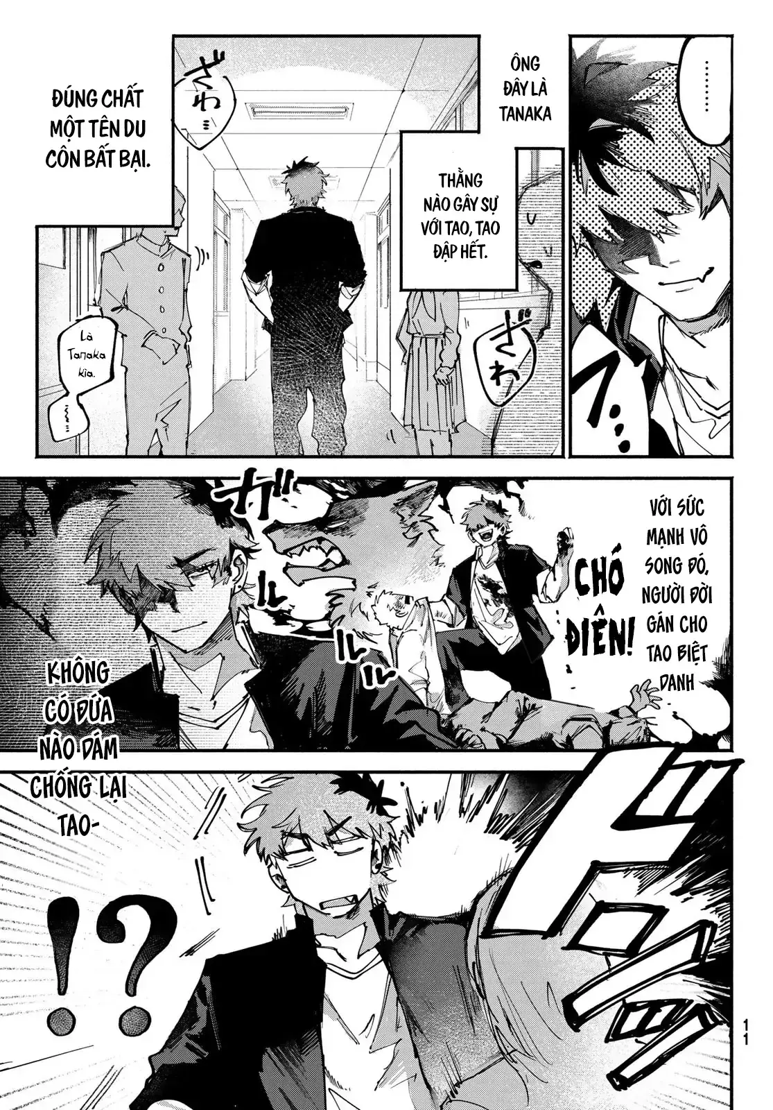 Yugami No Toriko Chapter 1 - Trang 6