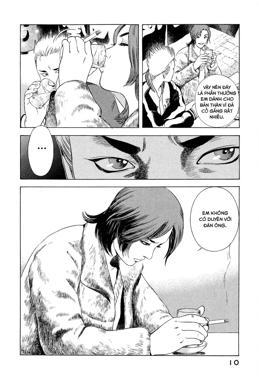 Yugo Ii Chapter 1 - Trang 12