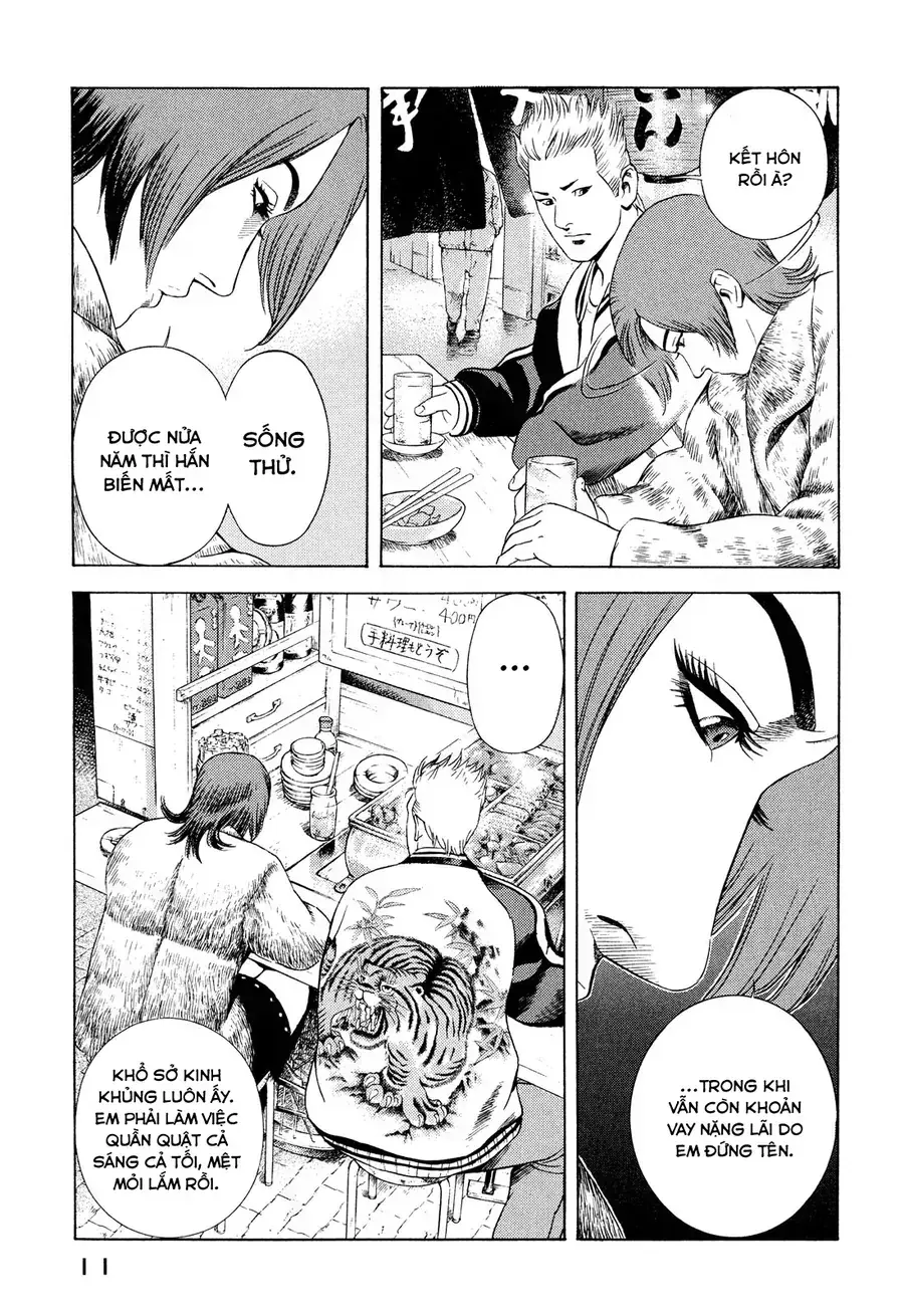 Yugo Ii Chapter 1 - Trang 13
