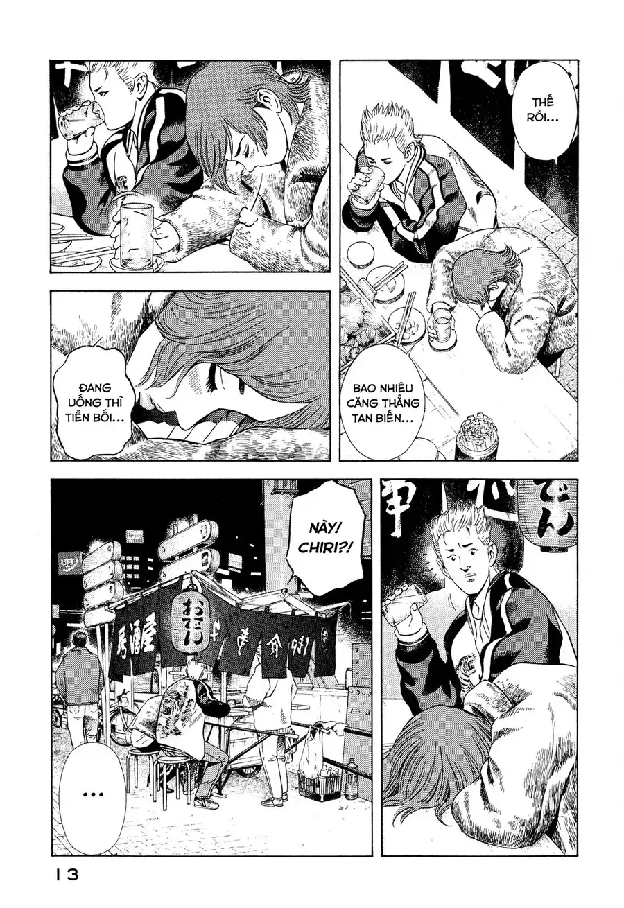 Yugo Ii Chapter 1 - Trang 15