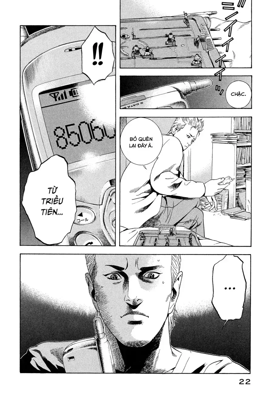Yugo Ii Chapter 1 - Trang 24