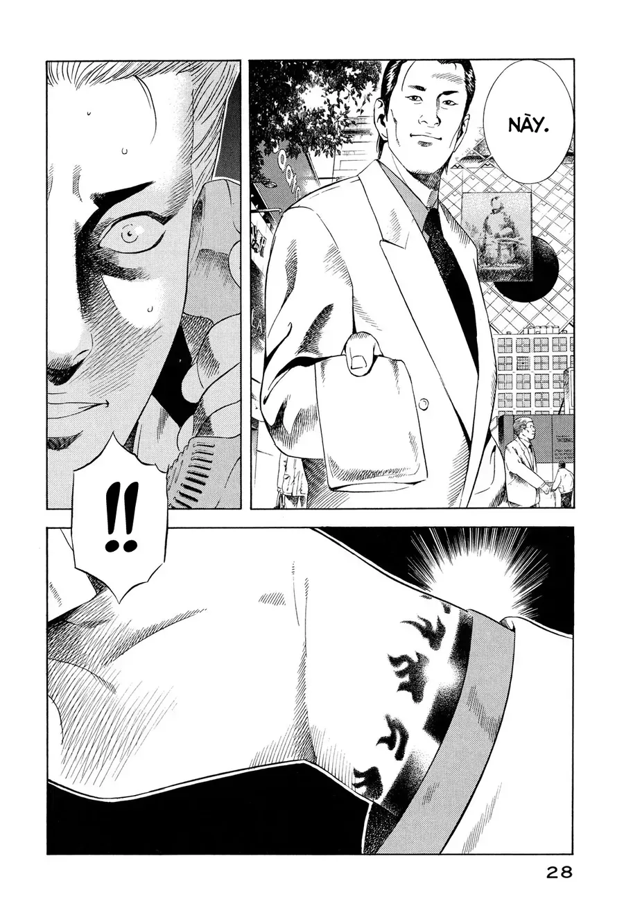 Yugo Ii Chapter 1 - Trang 30