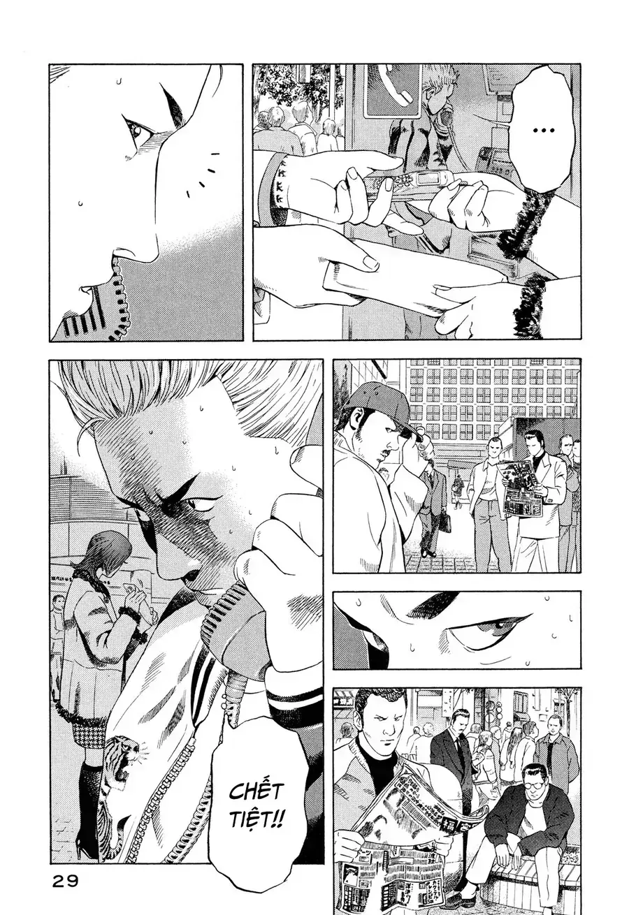 Yugo Ii Chapter 1 - Trang 31