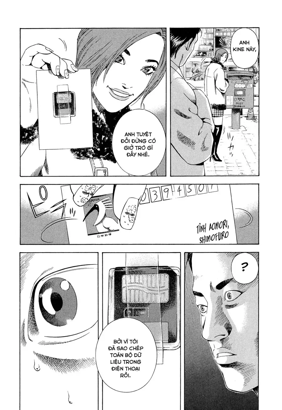 Yugo Ii Chapter 1 - Trang 32