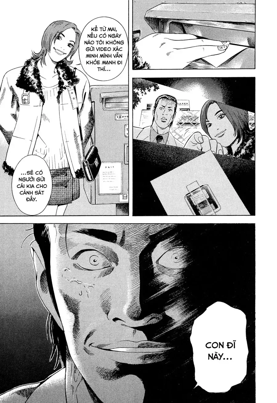 Yugo Ii Chapter 1 - Trang 33