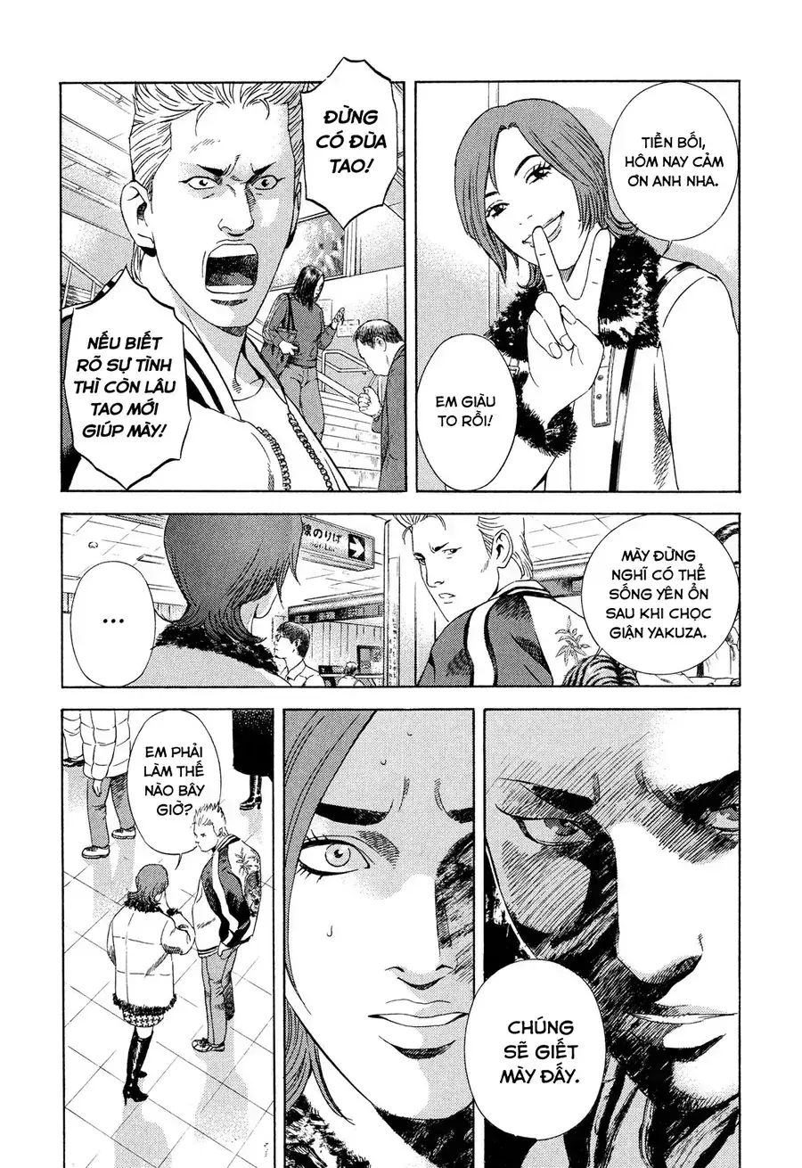 Yugo Ii Chapter 1 - Trang 35