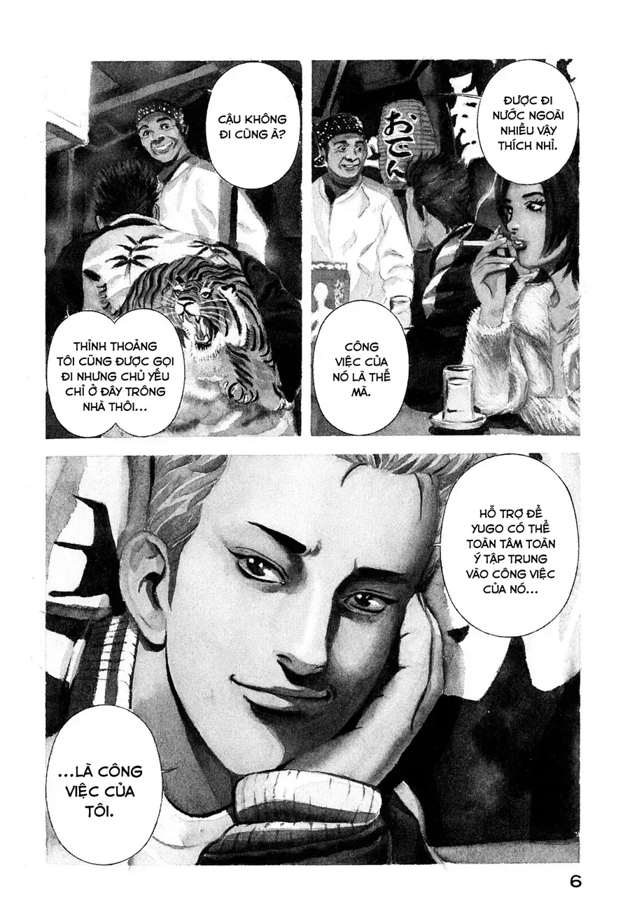 Yugo Ii Chapter 1 - Trang 8