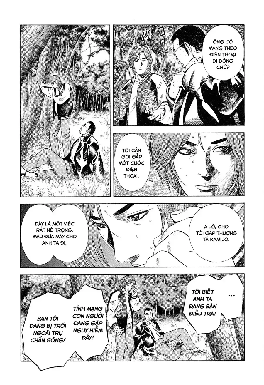 Yugo Ii Chapter 10 - Trang 10