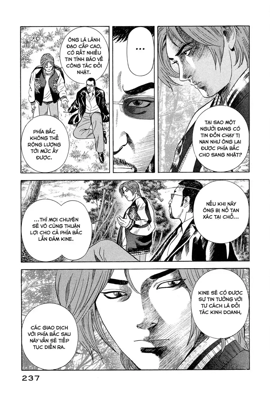 Yugo Ii Chapter 10 - Trang 12