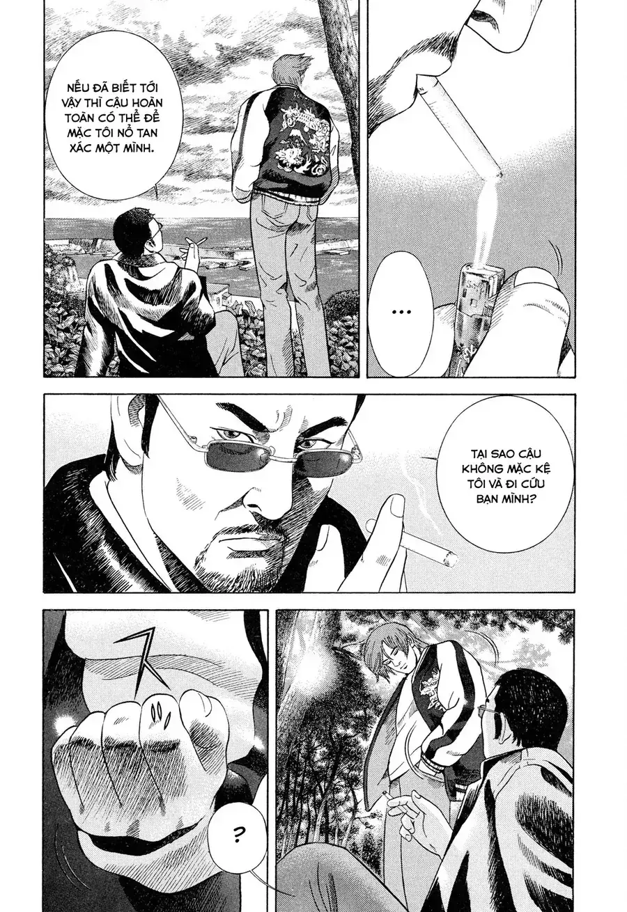 Yugo Ii Chapter 10 - Trang 13