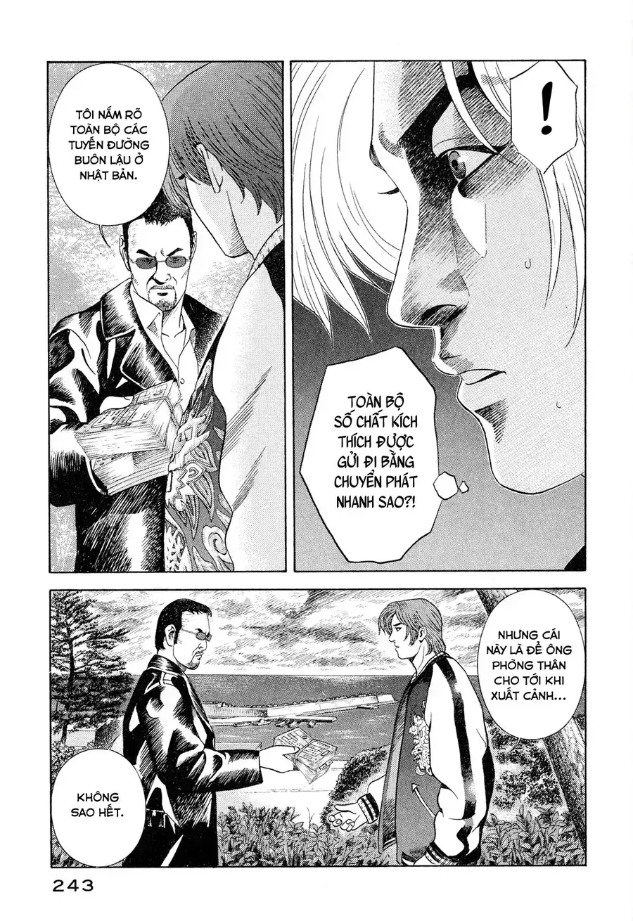 Yugo Ii Chapter 10 - Trang 18